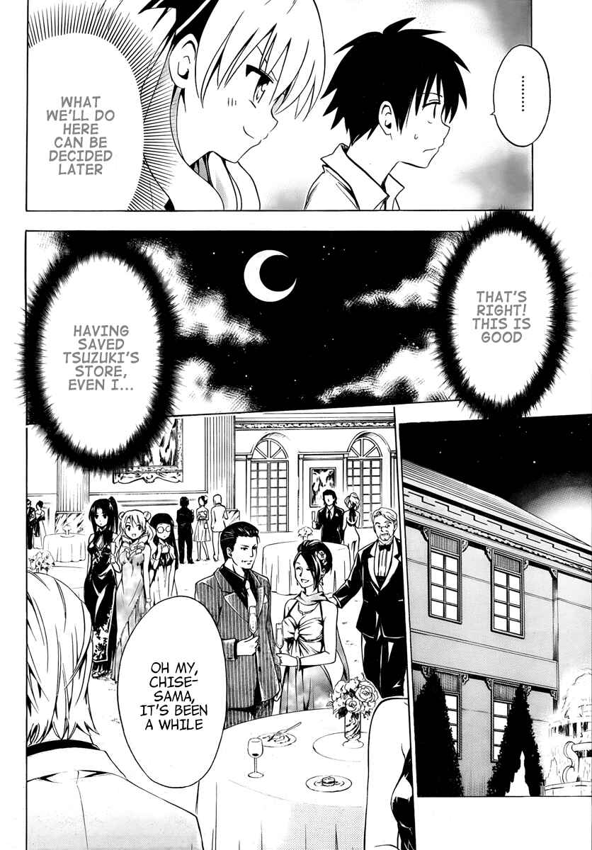Page 24 Chapter 3 Mayoi Neko Overrun!