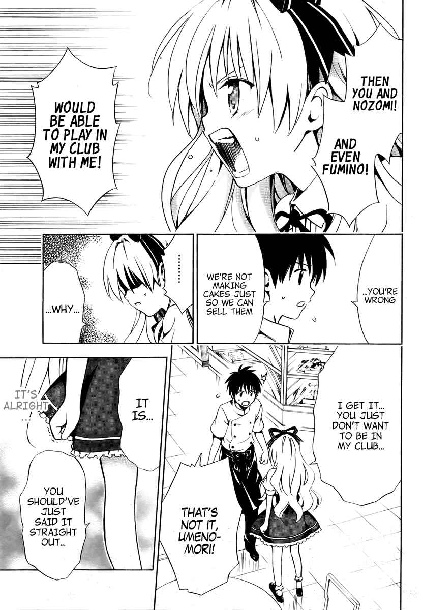 Page 29 Chapter 3 Mayoi Neko Overrun!