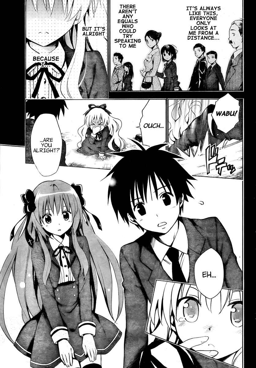 Page 31 Chapter 3 Mayoi Neko Overrun!