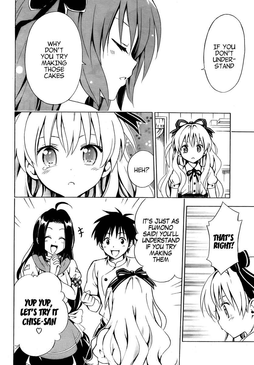 Page 34 Chapter 3 Mayoi Neko Overrun!