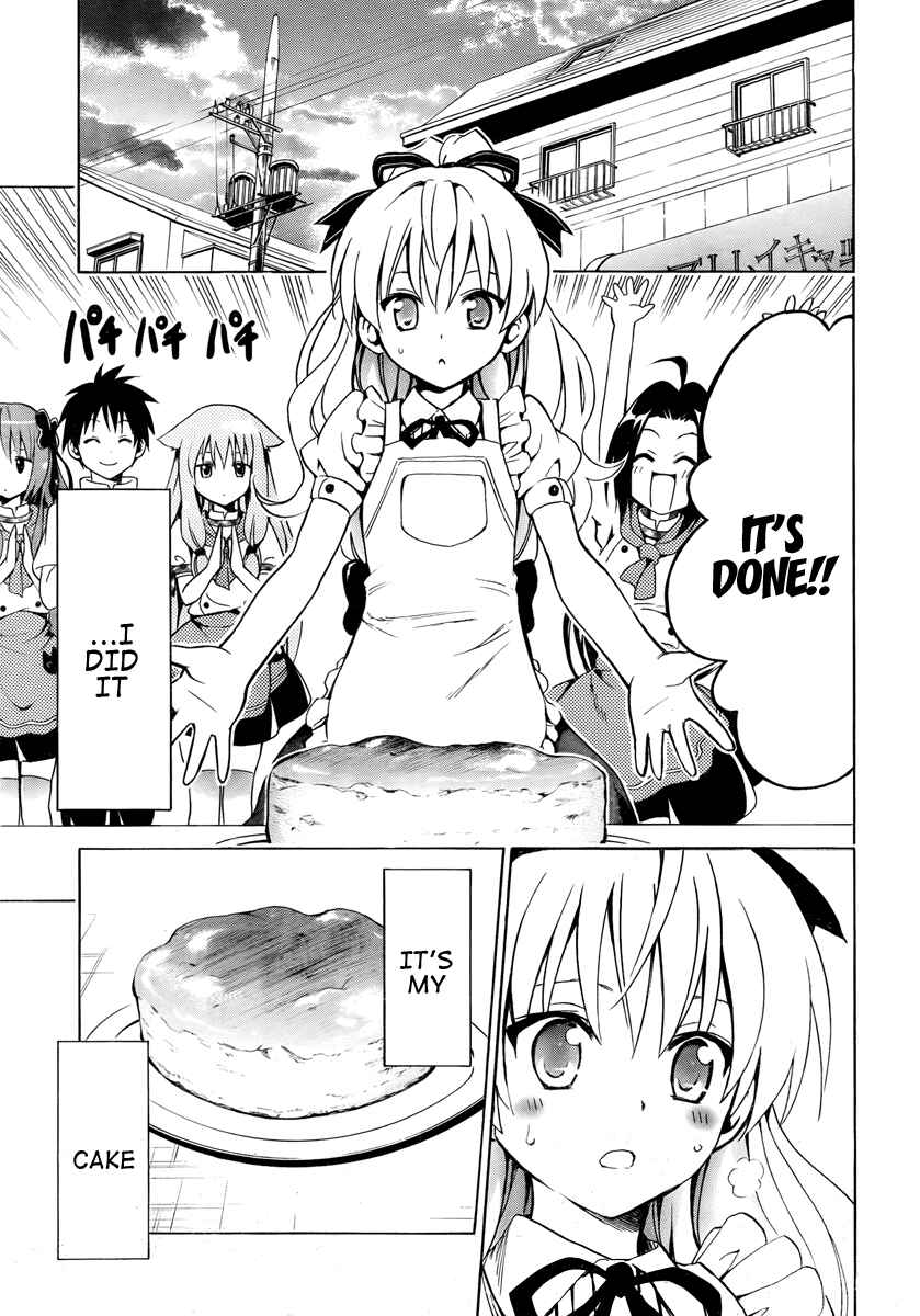 Page 37 Chapter 3 Mayoi Neko Overrun!