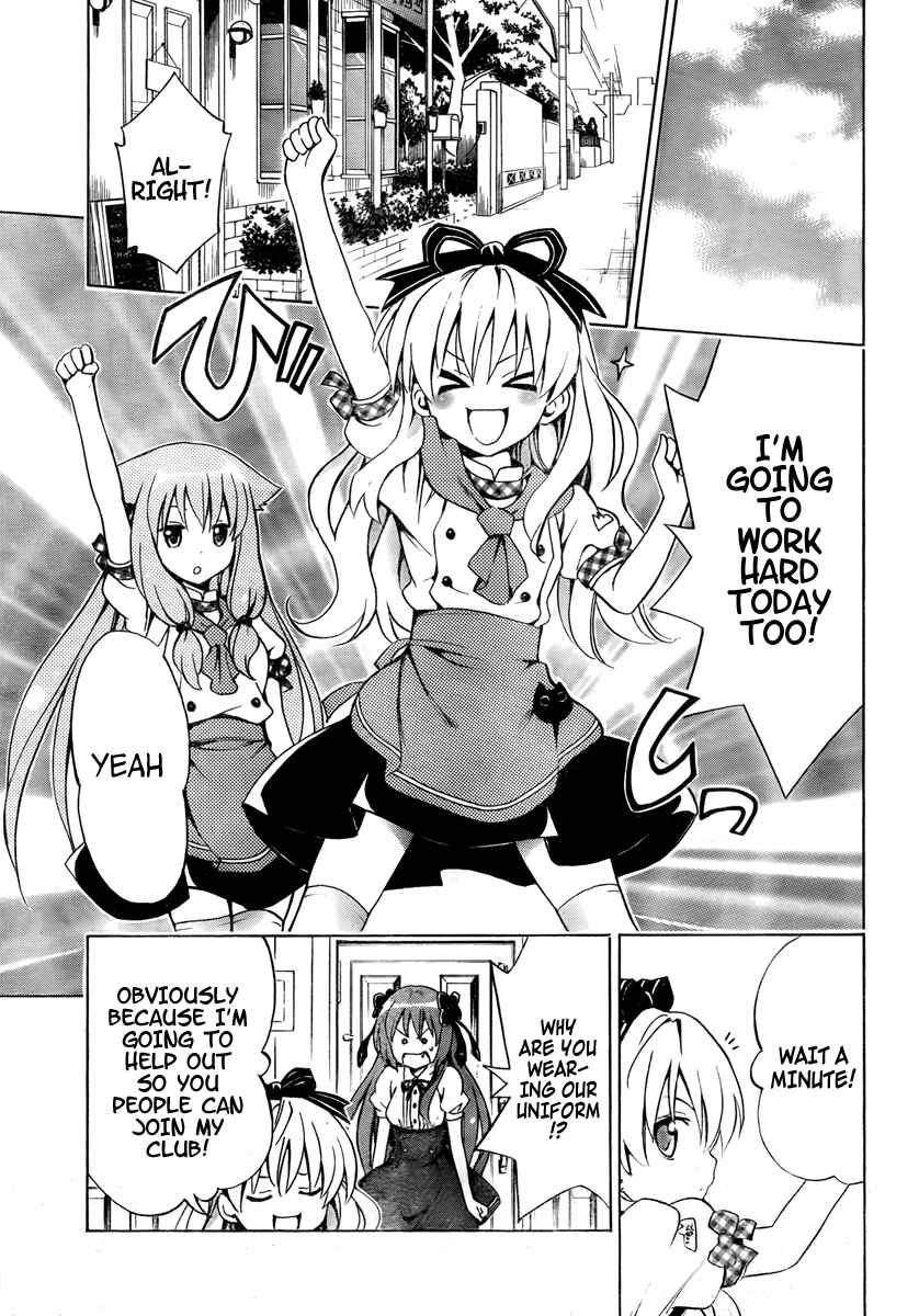 Page 43 Chapter 3 Mayoi Neko Overrun!
