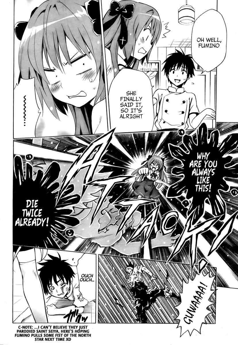 Page 44 Chapter 3 Mayoi Neko Overrun!