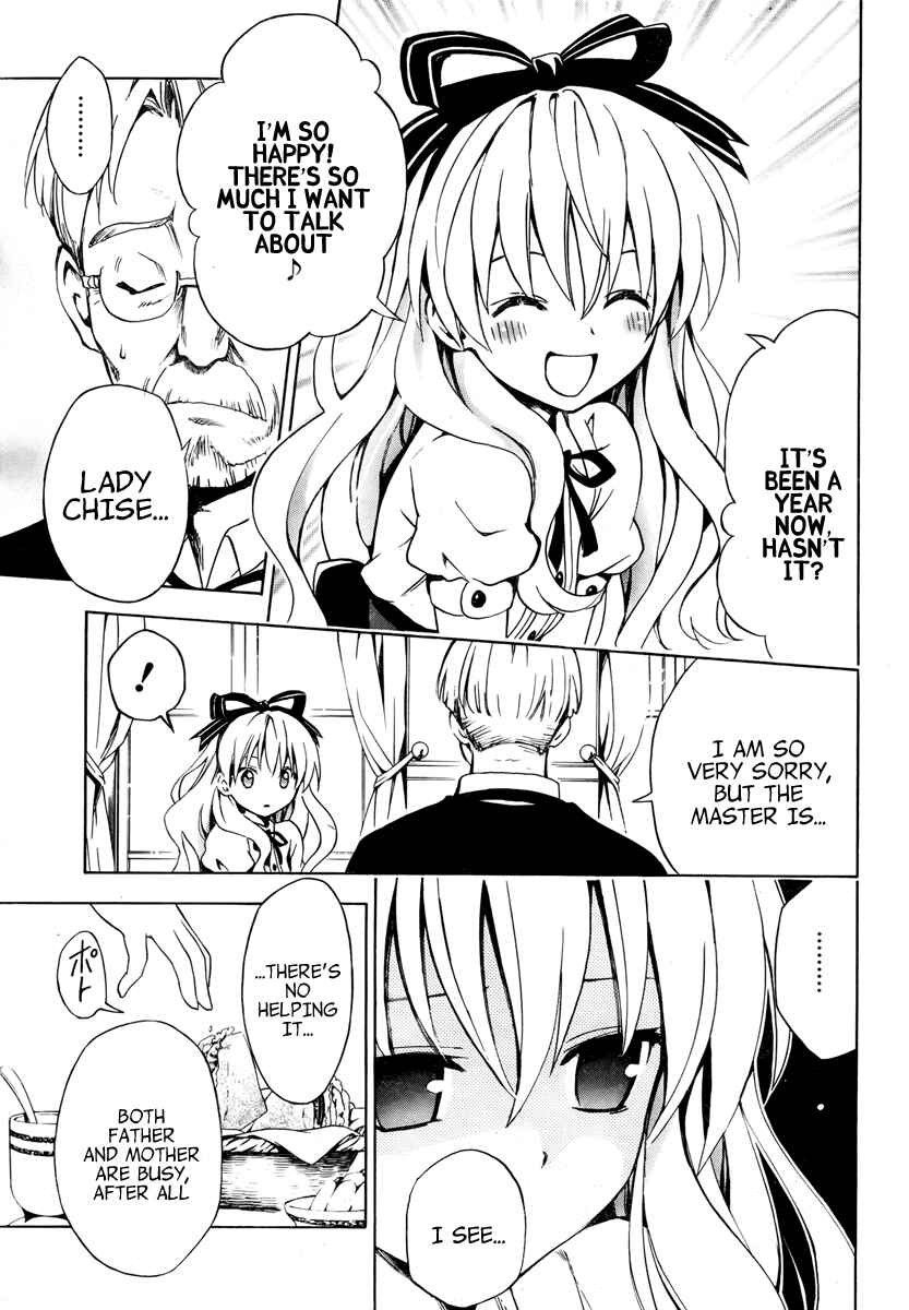 Page 5 Chapter 3 Mayoi Neko Overrun!