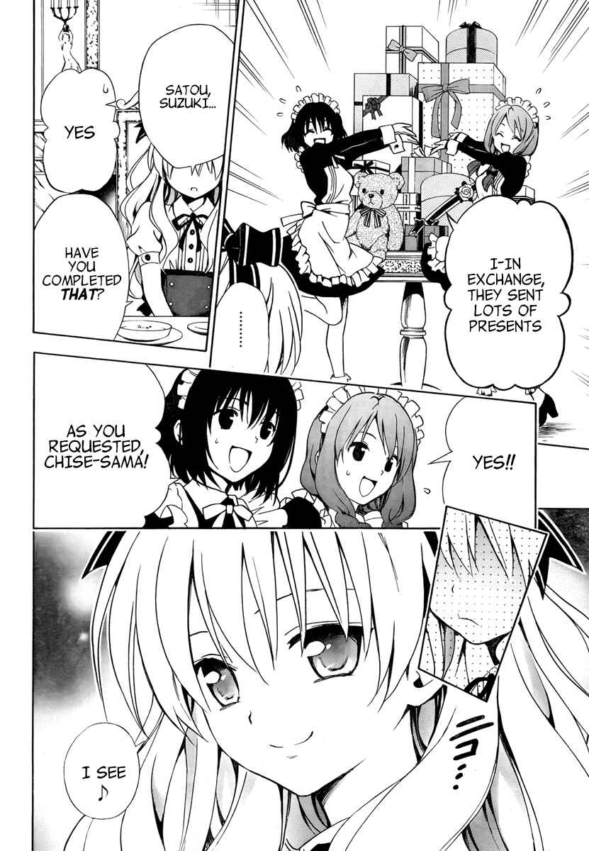 Page 6 Chapter 3 Mayoi Neko Overrun!