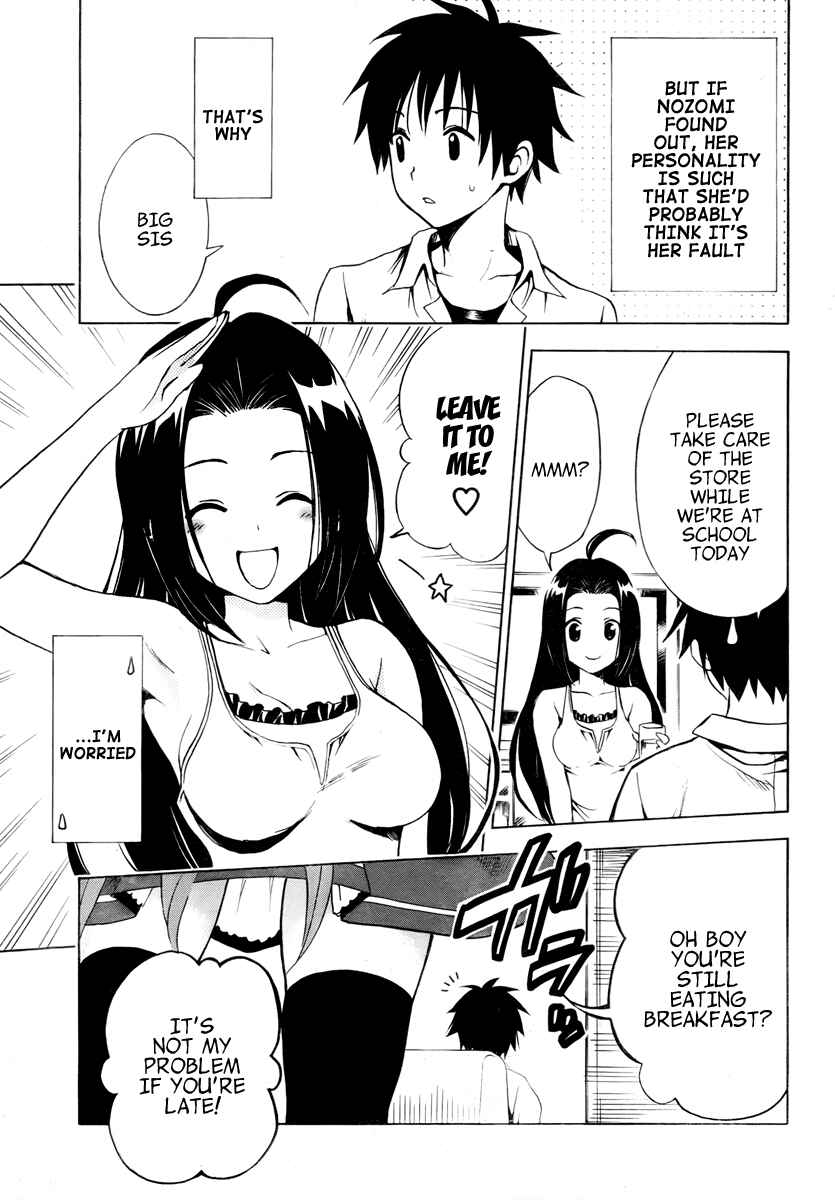 Page 9 Chapter 3 Mayoi Neko Overrun!
