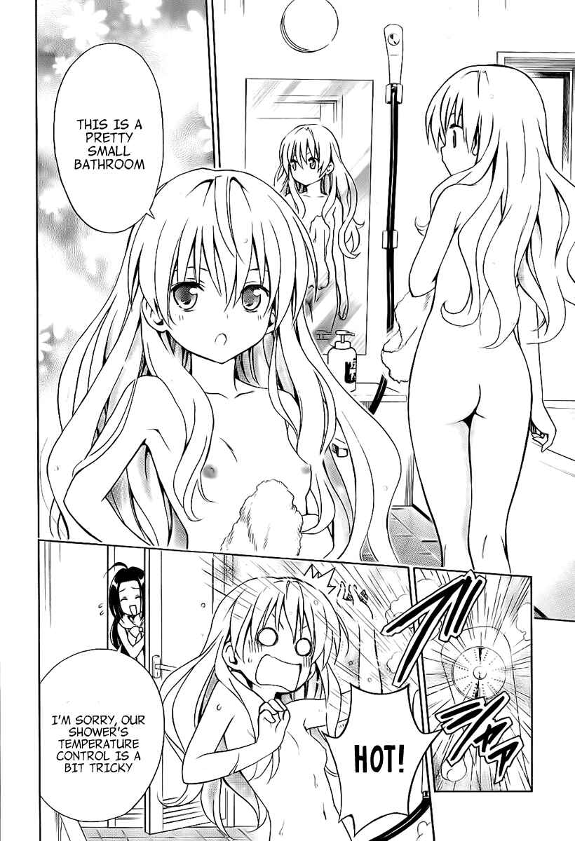 Page 13 Chapter 4 Mayoi Neko Overrun!