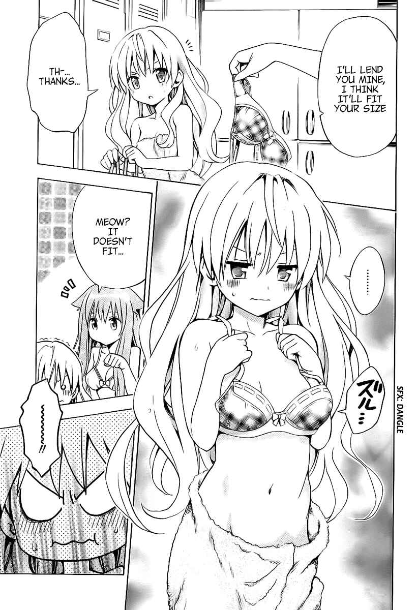Page 16 Chapter 4 Mayoi Neko Overrun!