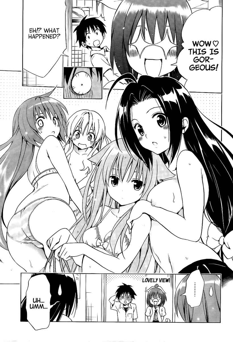 Page 20 Chapter 4 Mayoi Neko Overrun!