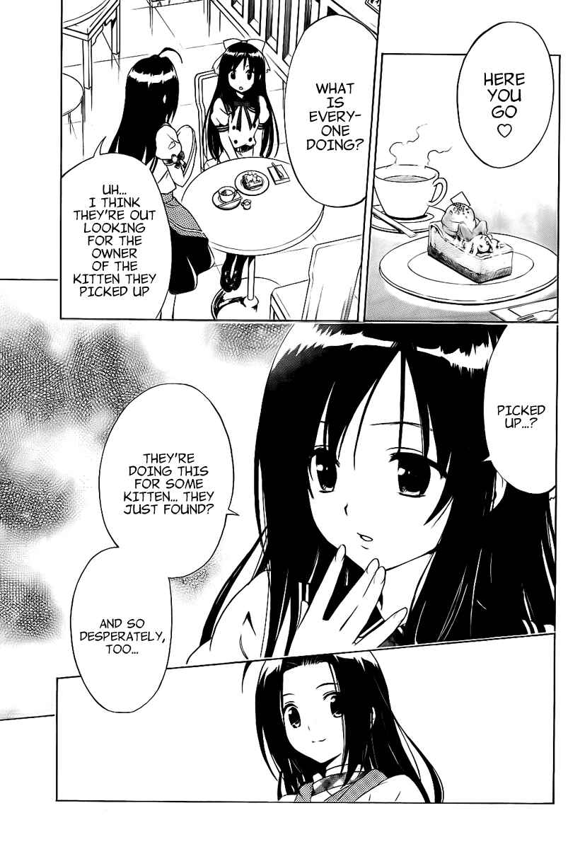 Page 34 Chapter 4 Mayoi Neko Overrun!