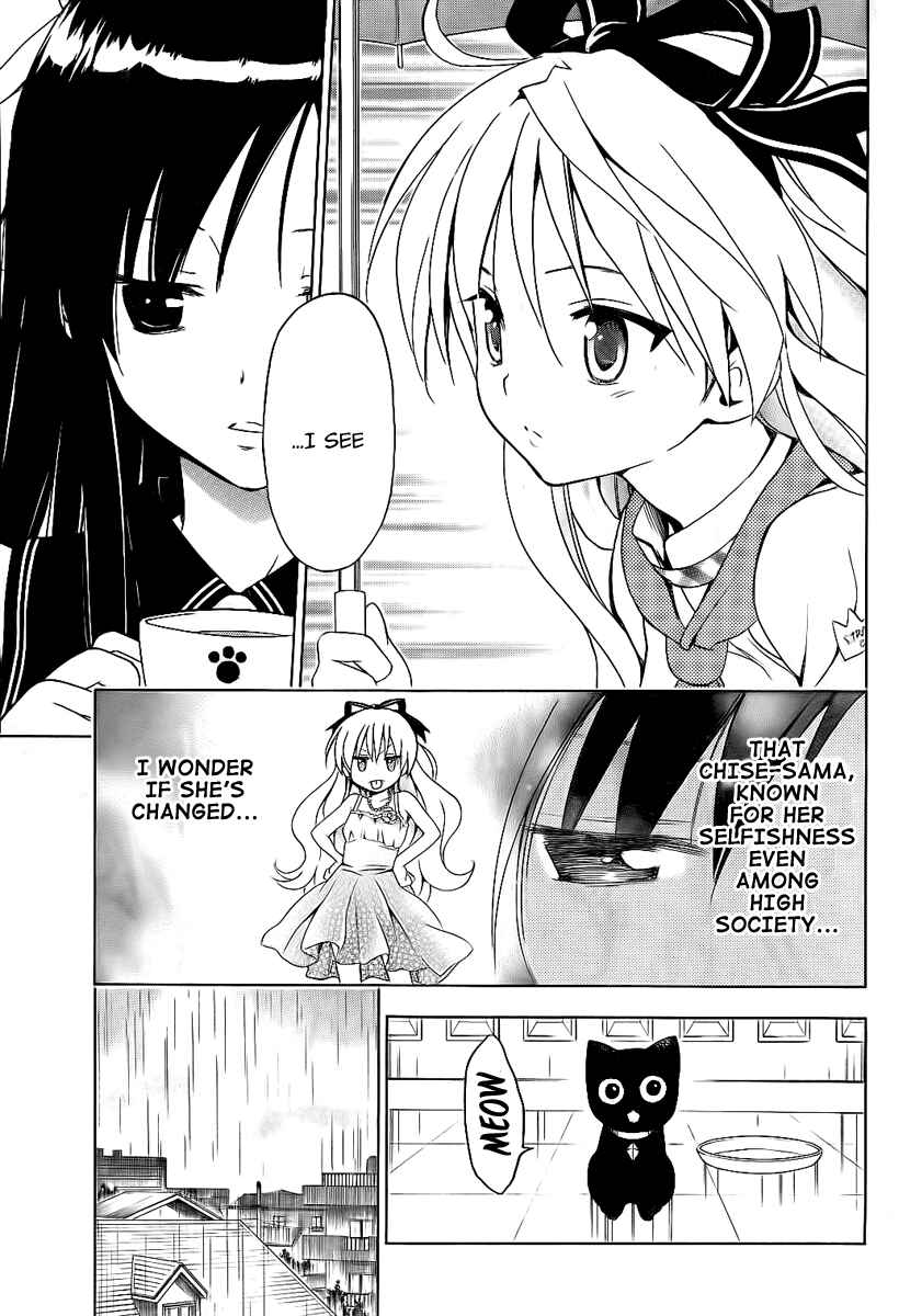 Page 36 Chapter 4 Mayoi Neko Overrun!