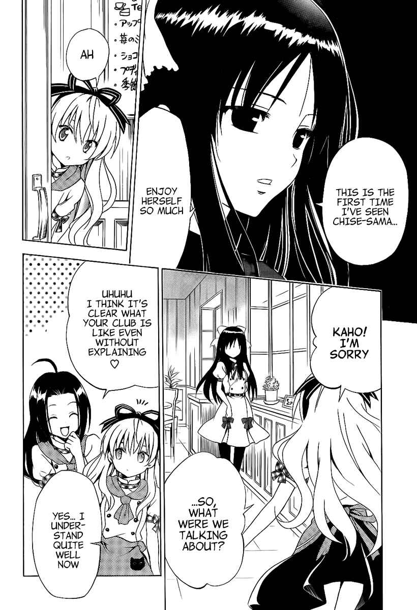 Page 41 Chapter 4 Mayoi Neko Overrun!