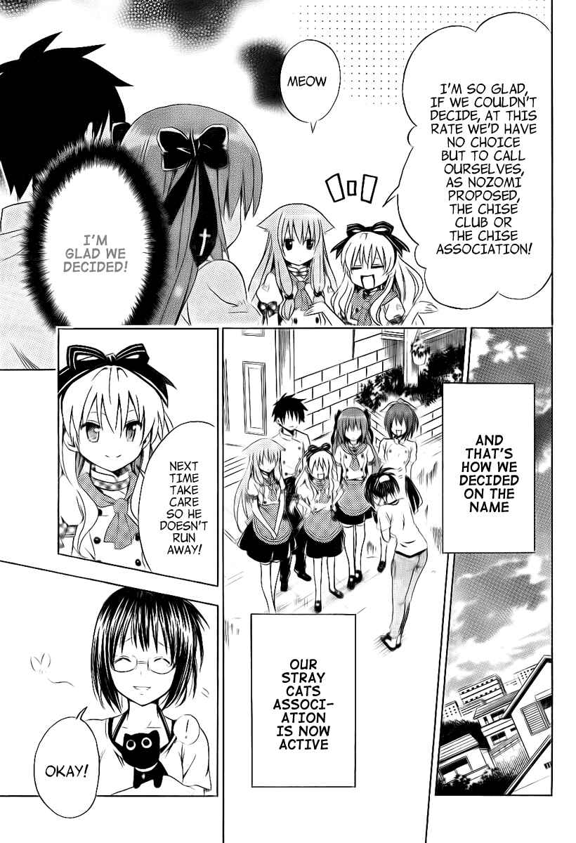 Page 46 Chapter 4 Mayoi Neko Overrun!
