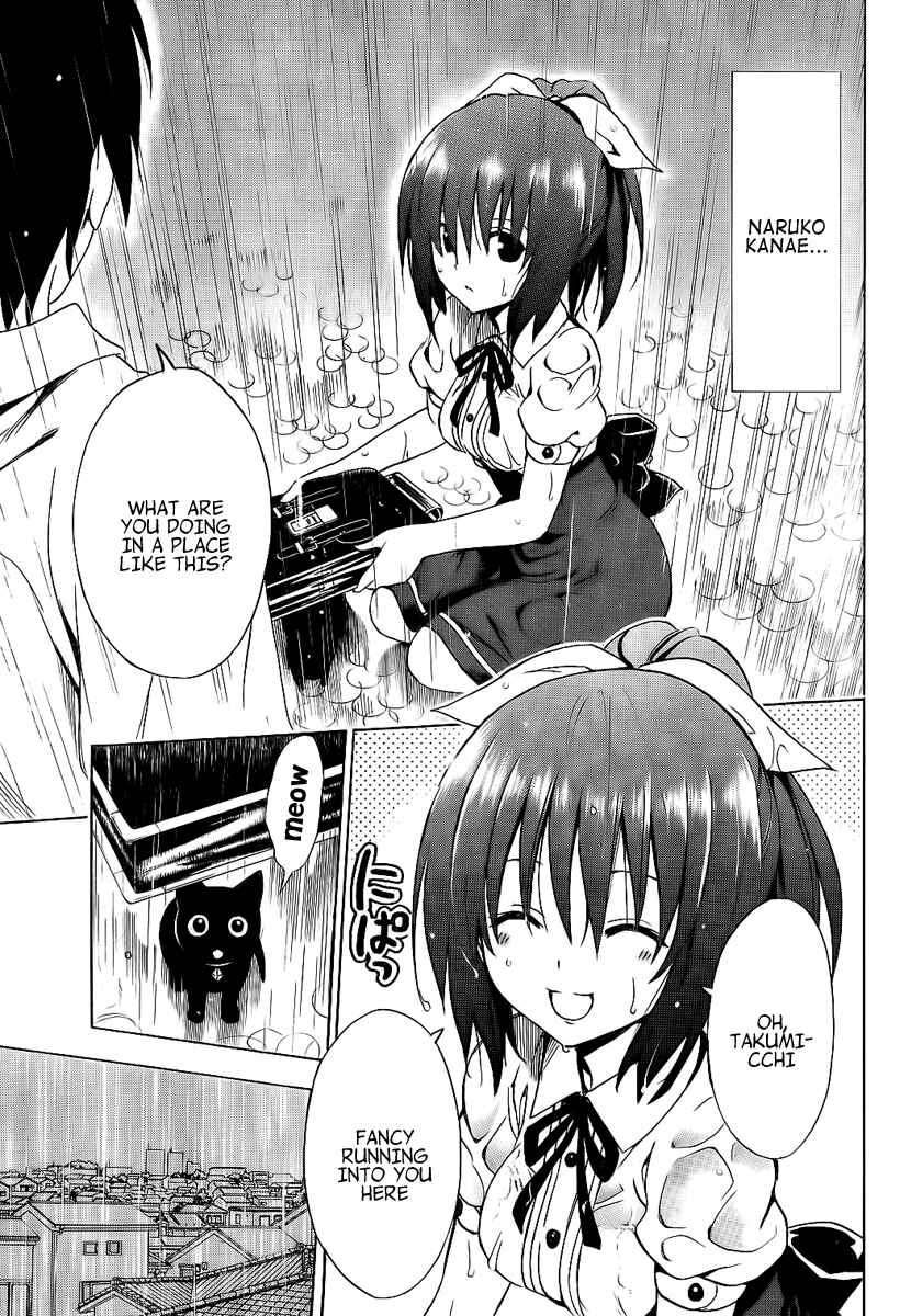 Page 8 Chapter 4 Mayoi Neko Overrun!