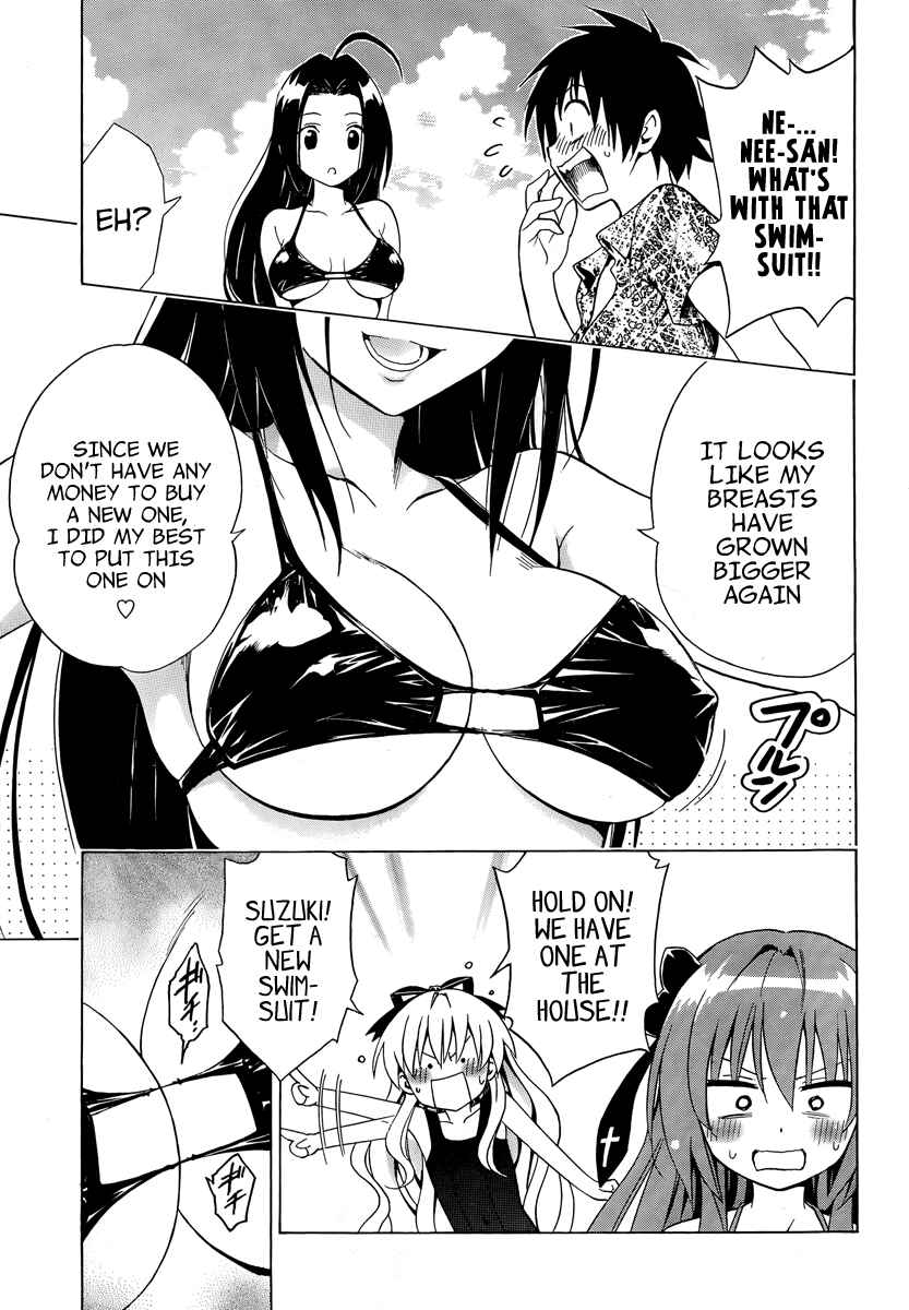 Page 31 Chapter 5 Mayoi Neko Overrun!