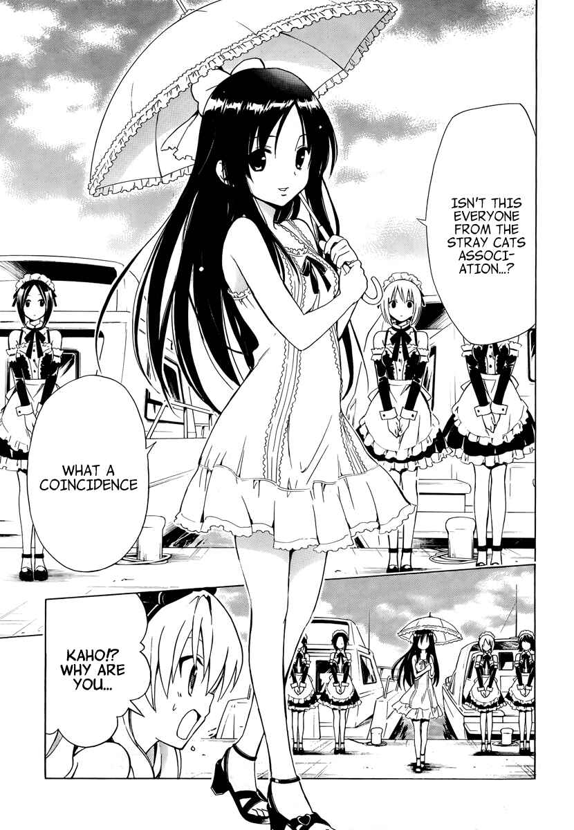 Page 35 Chapter 5 Mayoi Neko Overrun!