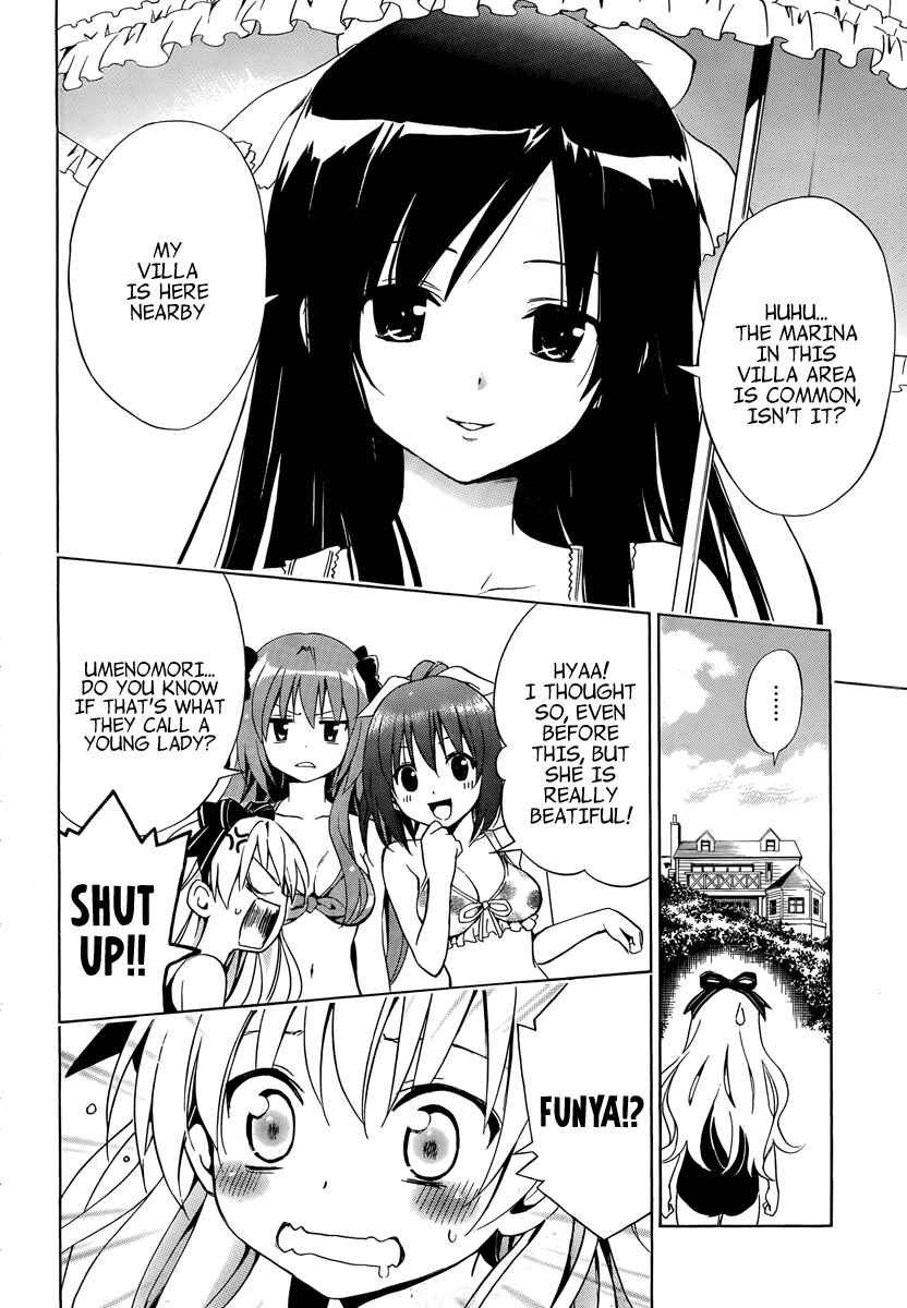 Page 36 Chapter 5 Mayoi Neko Overrun!