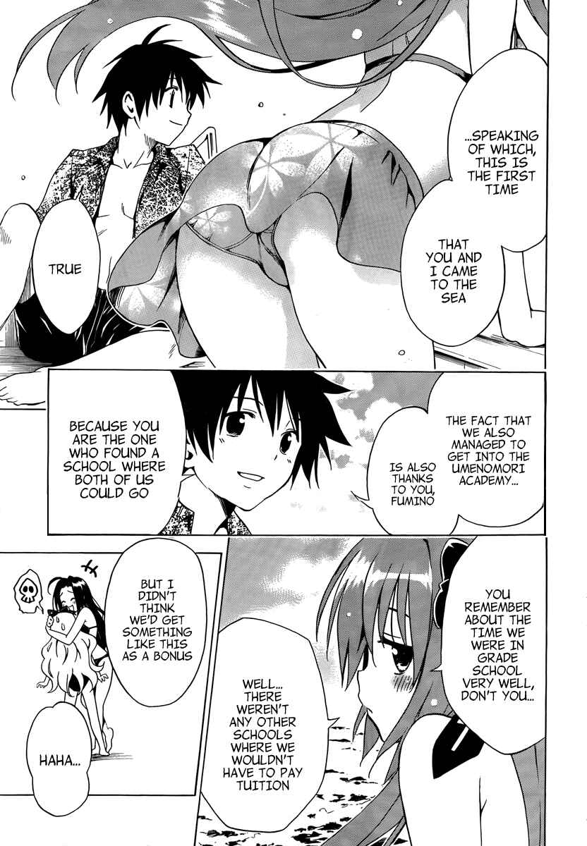 Page 41 Chapter 5 Mayoi Neko Overrun!