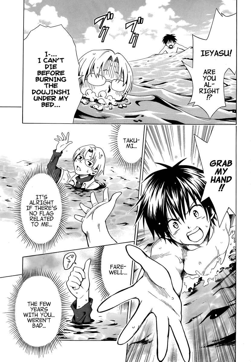 Page 47 Chapter 5 Mayoi Neko Overrun!