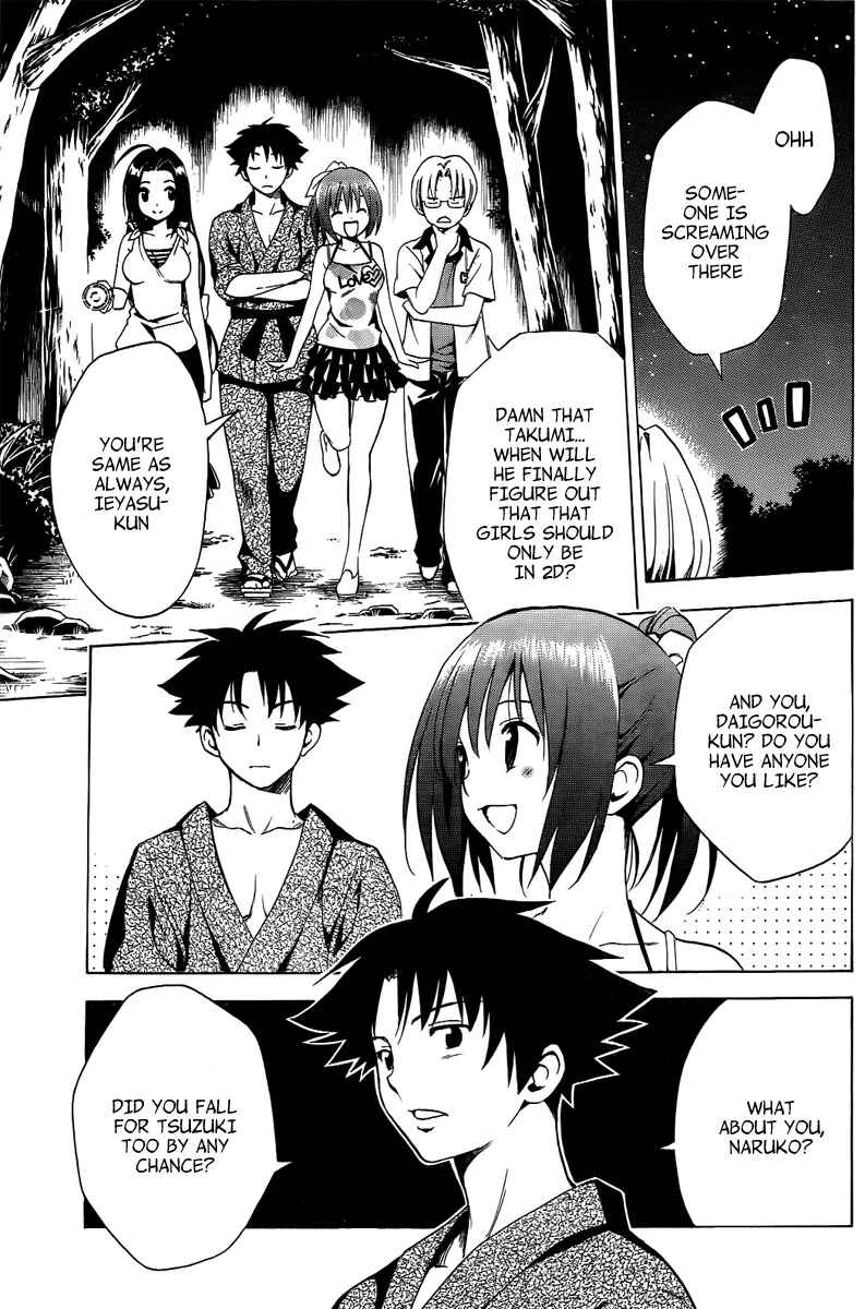 Page 10 Chapter 5.5 Mayoi Neko Overrun!