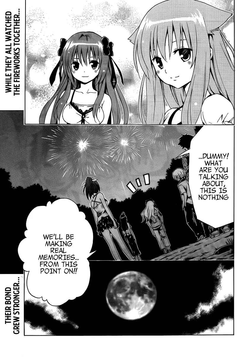 Page 20 Chapter 5.5 Mayoi Neko Overrun!
