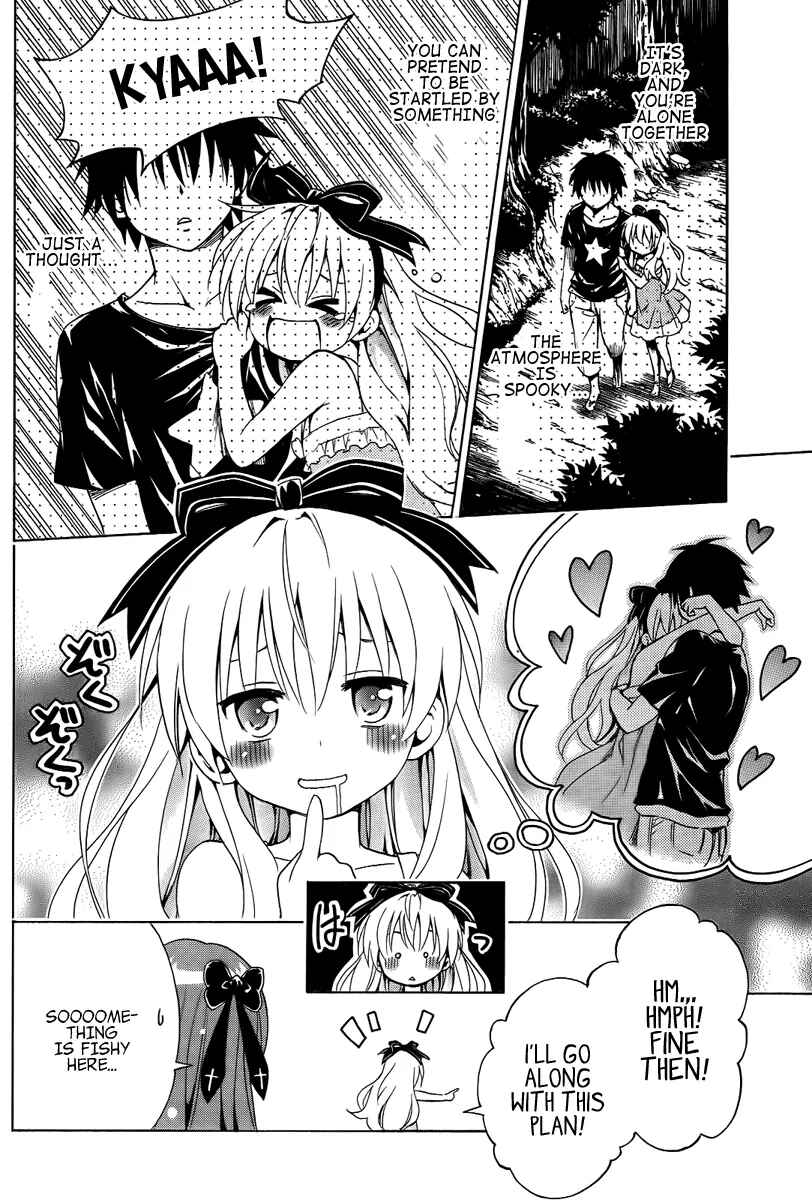 Page 5 Chapter 5.5 Mayoi Neko Overrun!
