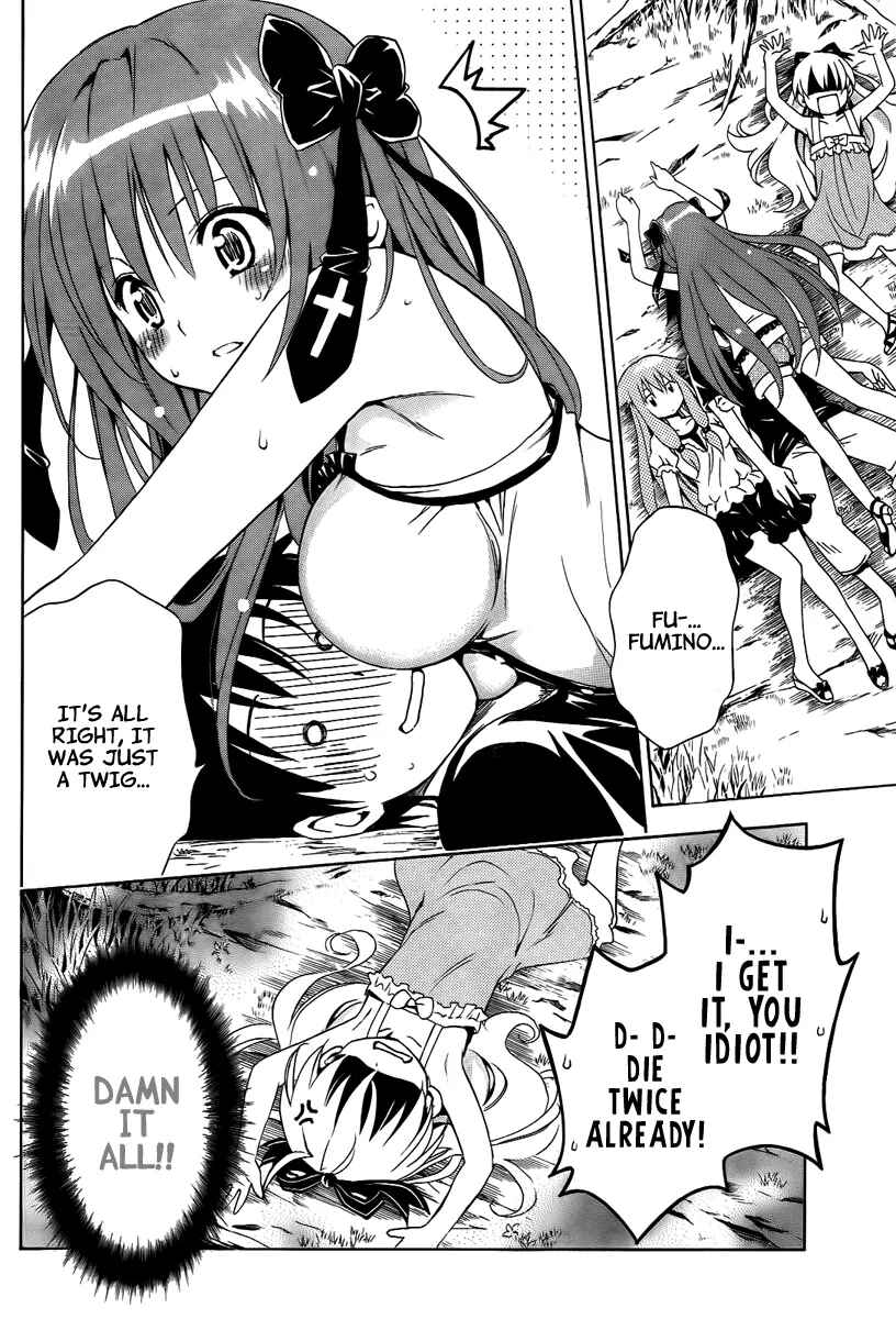 Page 9 Chapter 5.5 Mayoi Neko Overrun!