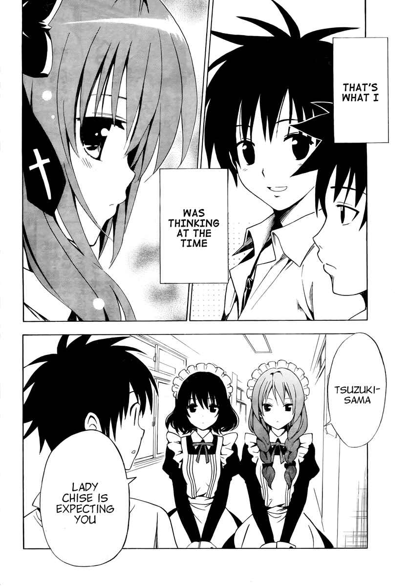 Page 11 Chapter 2 Mayoi Neko Overrun!