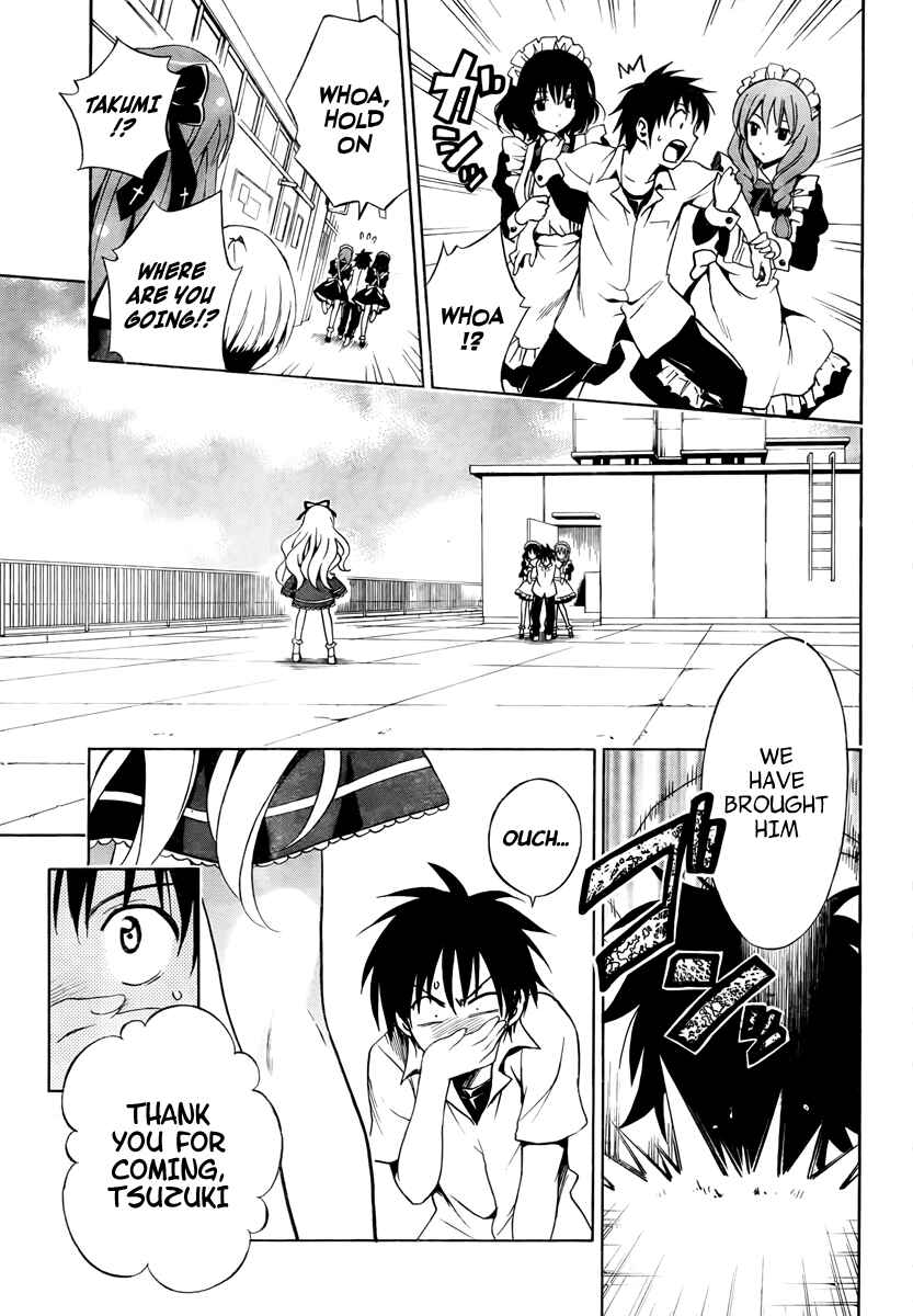 Page 12 Chapter 2 Mayoi Neko Overrun!