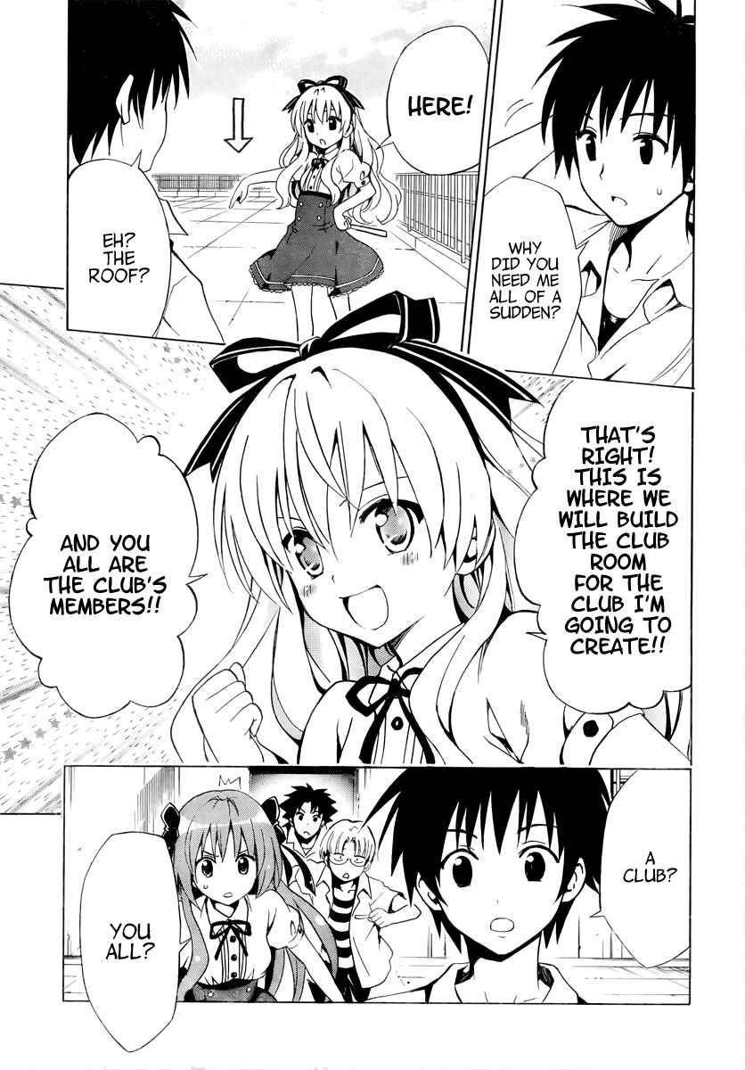 Page 14 Chapter 2 Mayoi Neko Overrun!