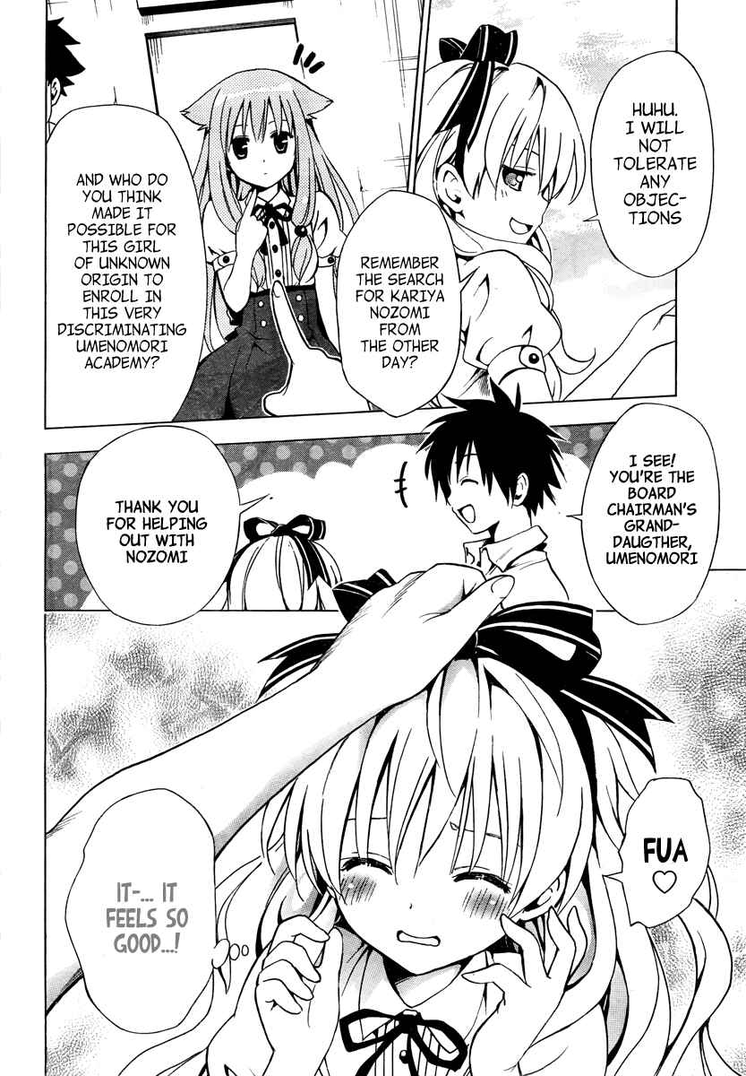 Page 15 Chapter 2 Mayoi Neko Overrun!