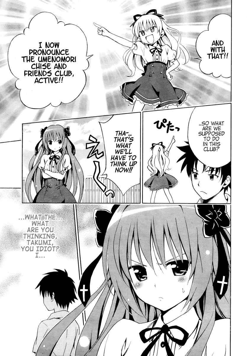 Page 18 Chapter 2 Mayoi Neko Overrun!
