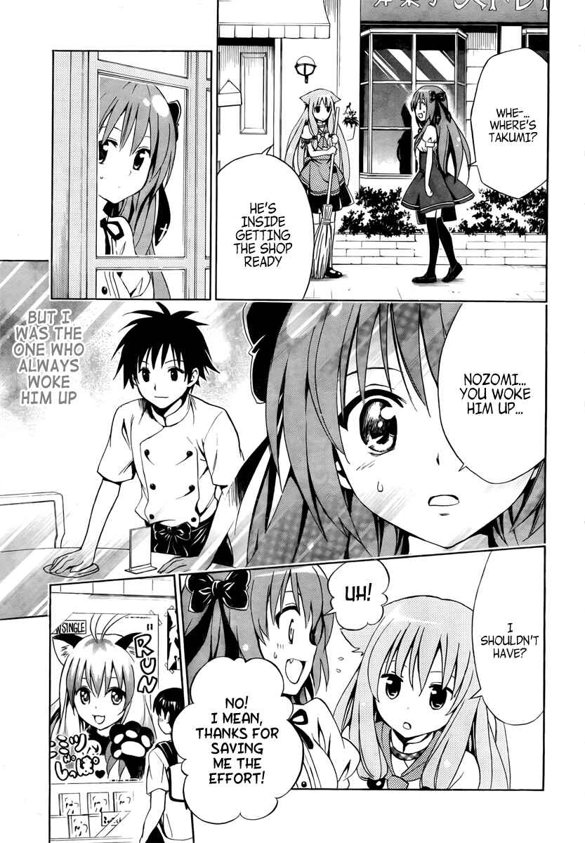 Page 24 Chapter 2 Mayoi Neko Overrun!