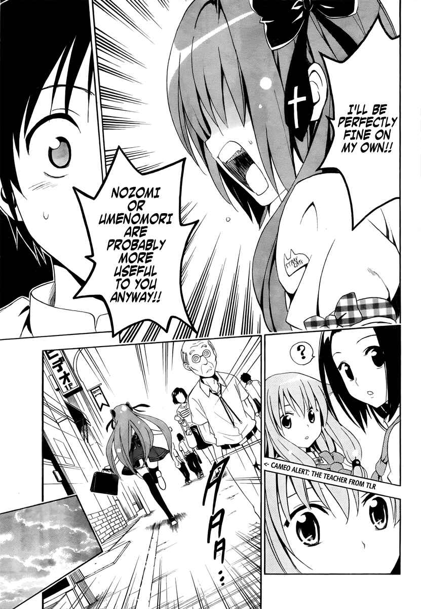Page 28 Chapter 2 Mayoi Neko Overrun!