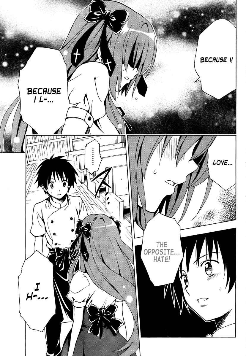 Page 32 Chapter 2 Mayoi Neko Overrun!
