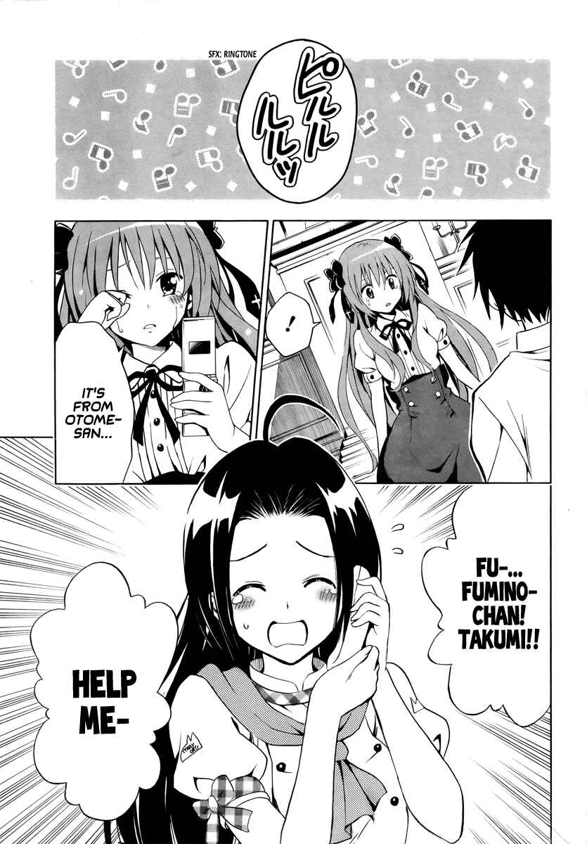 Page 35 Chapter 2 Mayoi Neko Overrun!