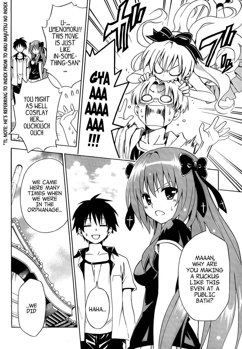 Page 16 Chapter 7 Mayoi Neko Overrun!