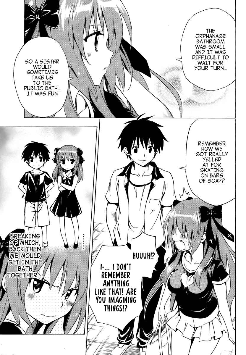 Page 17 Chapter 7 Mayoi Neko Overrun!