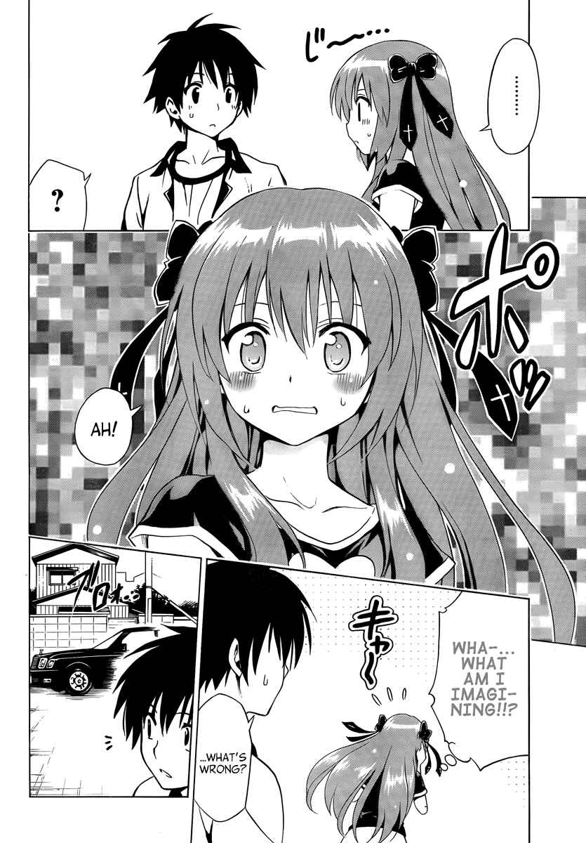 Page 18 Chapter 7 Mayoi Neko Overrun!