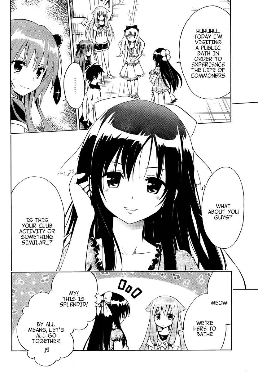 Page 20 Chapter 7 Mayoi Neko Overrun!