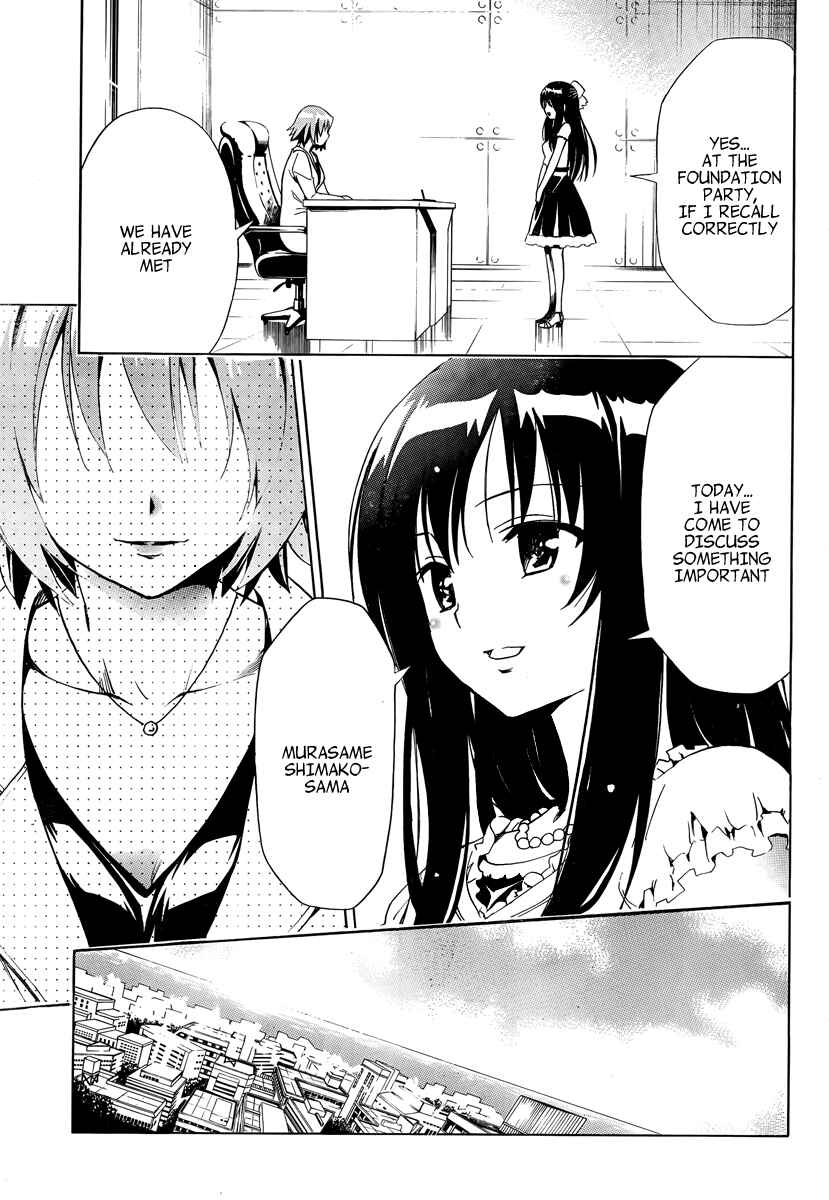 Page 3 Chapter 7 Mayoi Neko Overrun!