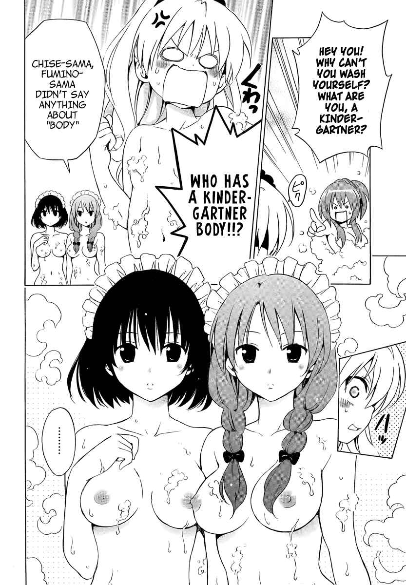 Page 32 Chapter 7 Mayoi Neko Overrun!