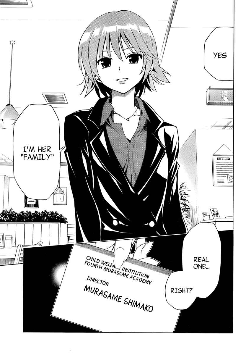 Page 39 Chapter 7 Mayoi Neko Overrun!