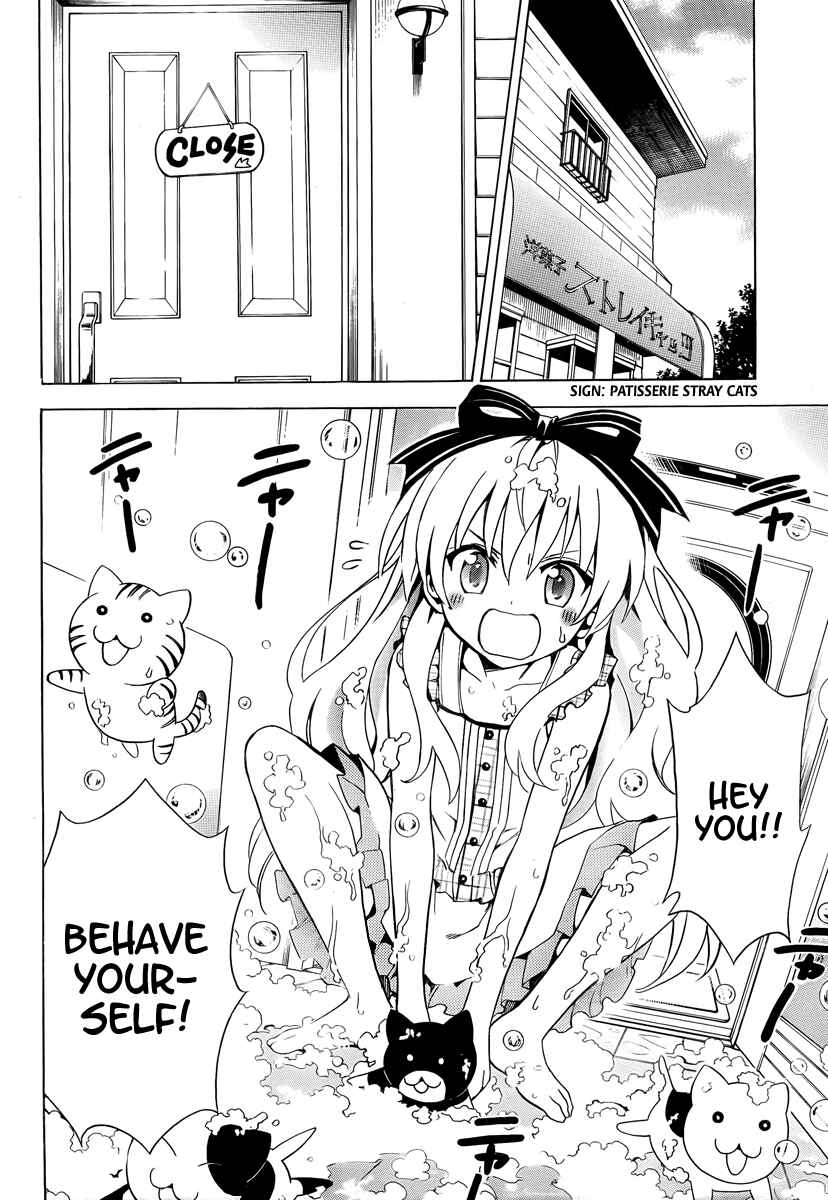 Page 4 Chapter 7 Mayoi Neko Overrun!