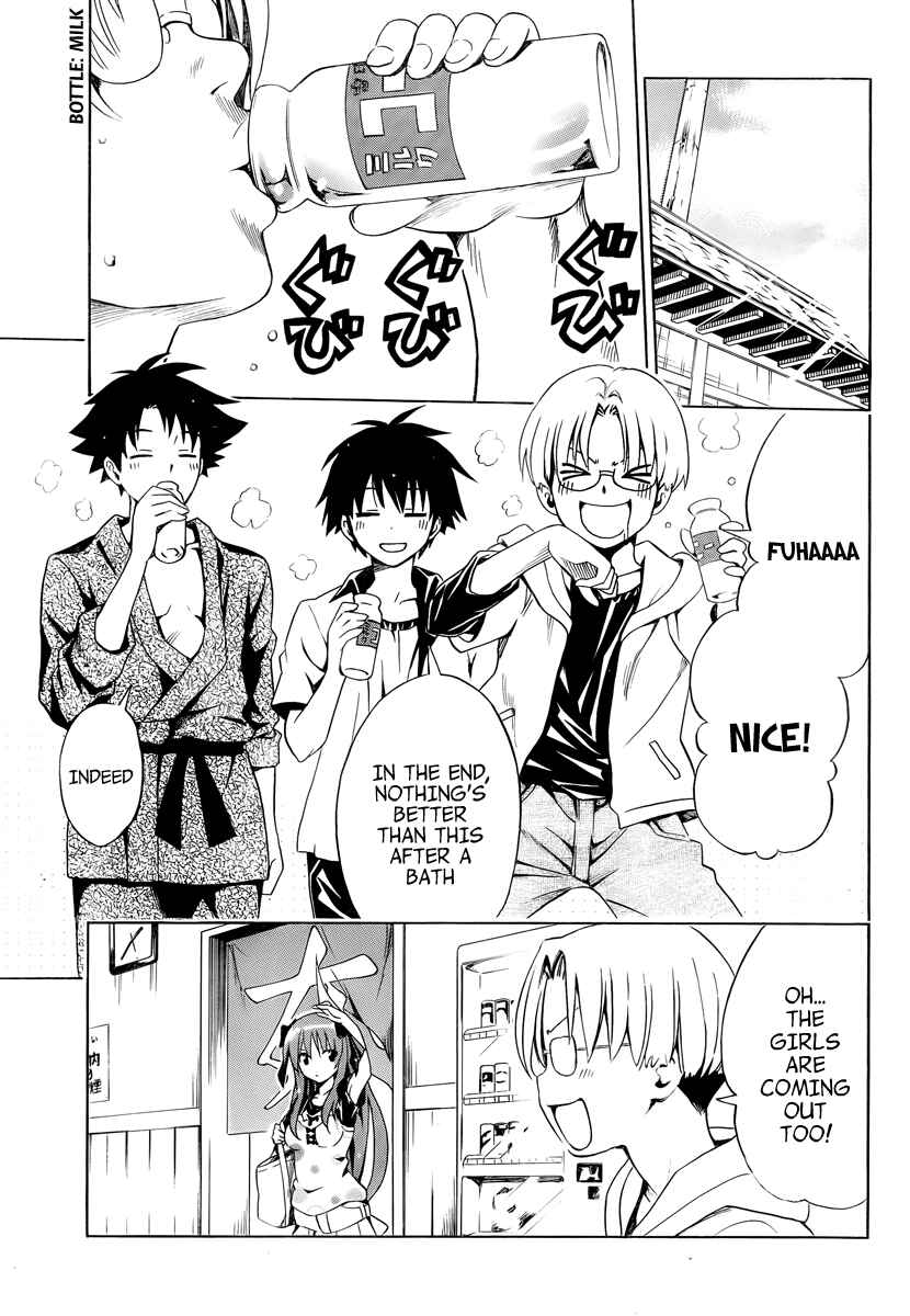 Page 41 Chapter 7 Mayoi Neko Overrun!