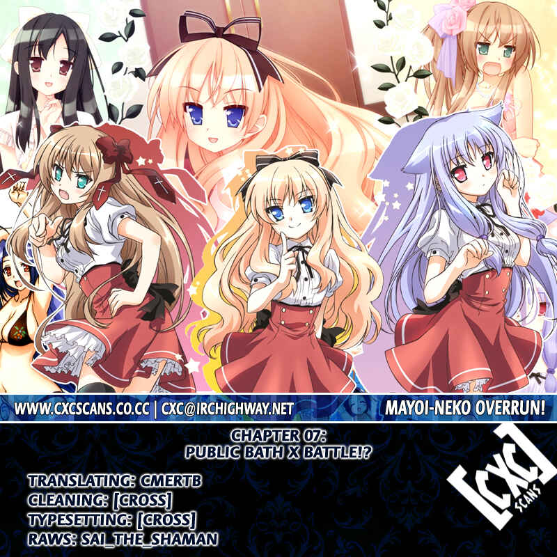 Page 47 Chapter 7 Mayoi Neko Overrun!