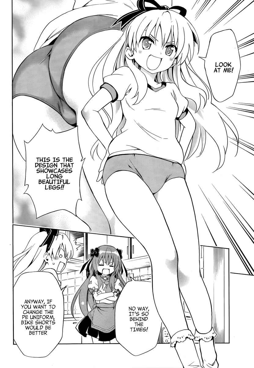 Page 10 Chapter 6 Mayoi Neko Overrun!