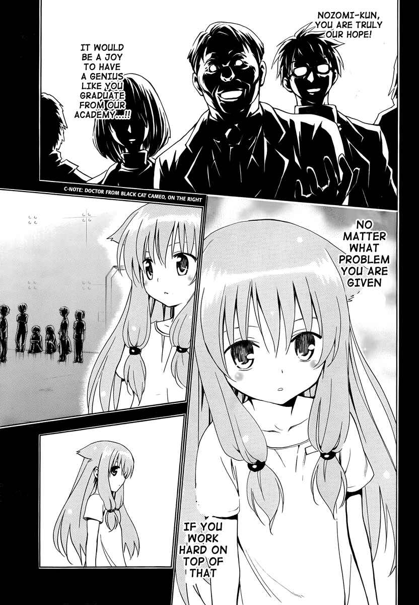 Page 23 Chapter 6 Mayoi Neko Overrun!