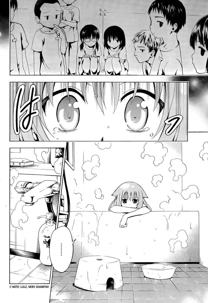 Page 24 Chapter 6 Mayoi Neko Overrun!