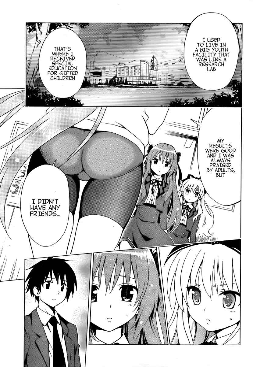 Page 35 Chapter 6 Mayoi Neko Overrun!